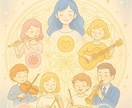 本当の自分を知っていますか？才能と人生を深く視ます 才能開花・人生好転へ導く占い。仕事・就職・転職・起業・独立も イメージ4