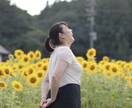２日ココナラチャットでお話しいたします ずっと怖くて、挑戦できないことありませんか？ イメージ6