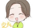 表情差分イラスト３枚セット描きます ♪　　　あなたのミニキャラをyoutubeやブログに！ イメージ7