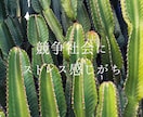 1分からOK！INFPさんのお話をお聴きします どんな話題でもOK！同じくINFPが話し相手になります。 イメージ10