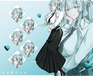 立ち絵イラスト制作承ります ゲーム/TRPG等にどうぞ！簡易アニメーション対応可能です イメージ6