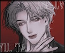 綺麗めのイラストを制作します リアル風味で落ち着いたイラストをお探しの方に！ イメージ3