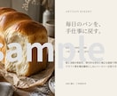 現役美容師が作る美容室の集客画像デザインします LINE／インスタ／ブログ／広告／チラシ対応 見本画像あり イメージ4