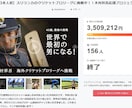 クラウドファンディングの相談お受けします CAMPFIRE公式パートナーが不安や疑問を解消します イメージ1