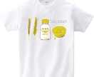 Tシャツにあなたのイメージをデザインします 写真やエピソードを元にオリジナルTシャツを創ります！ イメージ2