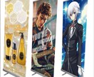 注目を浴びるロールアップバナーのデザイン制作します イベント、展示会、講演会、店舗のPRや推し活に最適です！ イメージ5