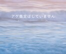 ２４時間以内▷運勢３つ分をスピーディーに鑑定します タロット×ルノルマン×オラクルで３ヶ月分の運勢を占います。 イメージ4