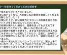 タロットであなたの本音と対話します 一緒に、タロットと本音の会話してみませんか？ イメージ3