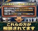 7億人強の影響力あるインフルエンサーが宣伝致します ヒット商品サービス多数誕生/1000万再生多数/ココナラ三冠 イメージ6