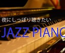 サムネイル作成します Youtube等のサムネイル作成します。 イメージ5