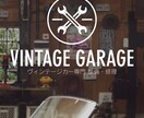 お好きなサービスで格安ホームページ作成代行致します WiX WordPress ペライチ FC2等 イメージ3