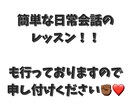なんでも!韓国語に翻訳いたします なんて言ってるの?なんて書いてるの?その疑問点解決します! イメージ4