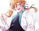ご希望に沿ったイラストをお描きします ♡ かっこいい男の子・かわいい女の子おまかせください ! ♡ イメージ1