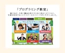 リッチメニュー修正無制限で制作します リッチメニューのことならお任せください！ イメージ3