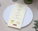 手描きイラスト入りウェディングボード作ります 結婚式アイテム・プレゼント・記念日に イメージ5