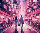 あなたと彼の相性を占います 今より幸せに、未来を左右するちょっとした助けを.. イメージ1
