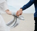 良質な卵子が育つ簡単習慣が手に入ります 採卵で全滅を経験した後3ヶ月で不妊体質から脱却できた簡単習慣 イメージ3