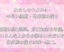 アイドル・VTuber特化型の作詞をします 最短即日！あなたの楽曲の世界観を強化するお手伝いをします イメージ3