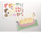 こども向けにオリジナルの貼り絵を描いてます こども達が1人でも笑顔になれますように！ イメージ8