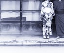 話しにくい恋愛の悩み数千人接客の経験で力になります 好きになってはいけなかったのに、悩んでいるあなたへ イメージ1