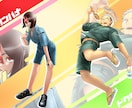 VTuberのキャラクターデザインします 短髪の男性キャラクターメインに女の子やおじさんまで幅広く対応 イメージ2