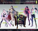 キャラクターデザイン、制作承ります IRIAM/VTuber/TRPG/立ち絵　実務経験有り！ イメージ3