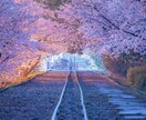 現役理系東大生が受験までの勉強計画を一緒に考えます 難関国公立私立大学に合格を目指して経験を元に相談します。 イメージ1