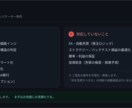TradingViewで手法をインジにします 言葉にできる手法を、動くインジに翻訳します。v6対応。 イメージ1