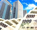 売れる営業になる営業本5選お伝えします 何から学んで良いか分からない、営業初心者のあなたへ イメージ2