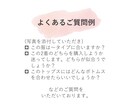 骨格診断後の個別相談をお受けします ⭐︎当サロンで骨格診断された方限定⭐︎ イメージ3