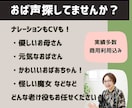 老け役特化！高クオリティなおば声ここにあります 老け役声優探してませんか？おば声はお任せください！ イメージ2