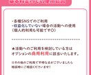きゅるきゅるで可愛い!! SDイラスト制作します プレゼントやショート動画や配信・アイコン・グッズにおすすめ✨ イメージ4