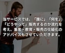 月額料金制｜LINE公式アカウント運用代行します 配信案の提案から画像作成、運用改善まで丸ごとお任せください！ イメージ4