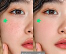 素肌感を残した自然なレタッチを提供します アプリ感ゼロの自然さ重視の手作業です！ イメージ2
