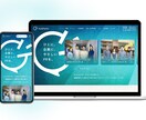 丁寧なヒアリングで理想通りにサイトをデザインします デザインシステムも料金内で制作いたします！ イメージ1