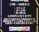 お店のロゴ・広告作成・まとめ動画編集します 相談しながらイメージを聞いて作成していきます！ イメージ1