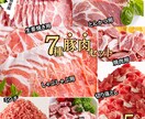 サムネイルを何でも作成します どの分野のサムネイルも作成します！まずは試そう！ご縁に感謝！ イメージ6