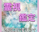 恋愛に特化、霊感×数秘術で占います わたしらしく、歩いていくために。。。 イメージ1