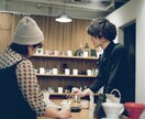 コーヒーに関する全て、トータルでサポートします "ホームブリュワーさんからカフェマネージャーさんまで" イメージ3