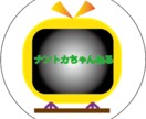 動画編集させて頂きます 撮影は好きだけど編集が苦手なあなたに最適です。 イメージ1