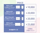 折りチラシ・パンフレット制作いたします 初めてでもOK！魅力を伝える企業案内・店舗紹介をお作りします イメージ2