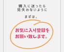主婦必見！AIとスマホで月5万円稼ぐ副業を教えます 難しい設定なし！家事の合間にスマホ1台で収入の柱を作る手順 イメージ4