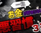 目を引くサムネ作ります 安くて高品質！1枚1000円で提供します！ イメージ2