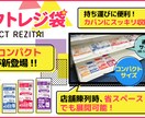 どんなバナーでも作成します ポップなデザインから格好いい、可愛デザインまで幅広く作ります イメージ5