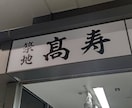 リール動画をCapCutで制作します 写真・動画からテロップ&BGM付きで編集 イメージ1