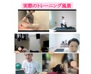 姿勢改善＆パーソナルトレーニングします 30分で効果を実感！元医療従事者が教えるパーソナルトレ イメージ9