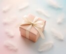 近々あなたが受け取るギフトを占います 心の準備は良いですか？　幸運の扉がまもなく開きます イメージ1