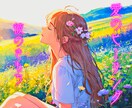愛のヒーリング⭐︎プレミア✴️魅力開花致します ♡縁結び♡素敵な出逢い♡ヒーリングでサポート致します イメージ1