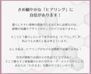 わがまま大歓迎！ご要望に合った間取りを提案します 子育て目線のヒアリング＆アドバイスで『日常を　極上に』 イメージ6
