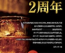 広告会社のプロデザイナーが各種ポスターを制作します A版・B版・変形までサイズ自由対応! 1枚から印刷OK! イメージ5